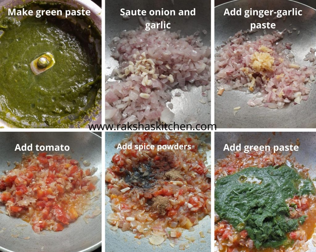 Steps to make chicken curry with coriander