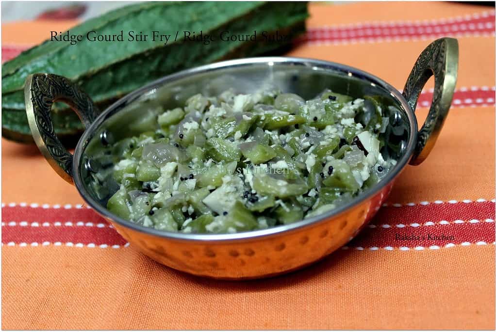 Ridge Gourd Subzi | Ridge Gourd Stir Fry | Ghosale Bhaji