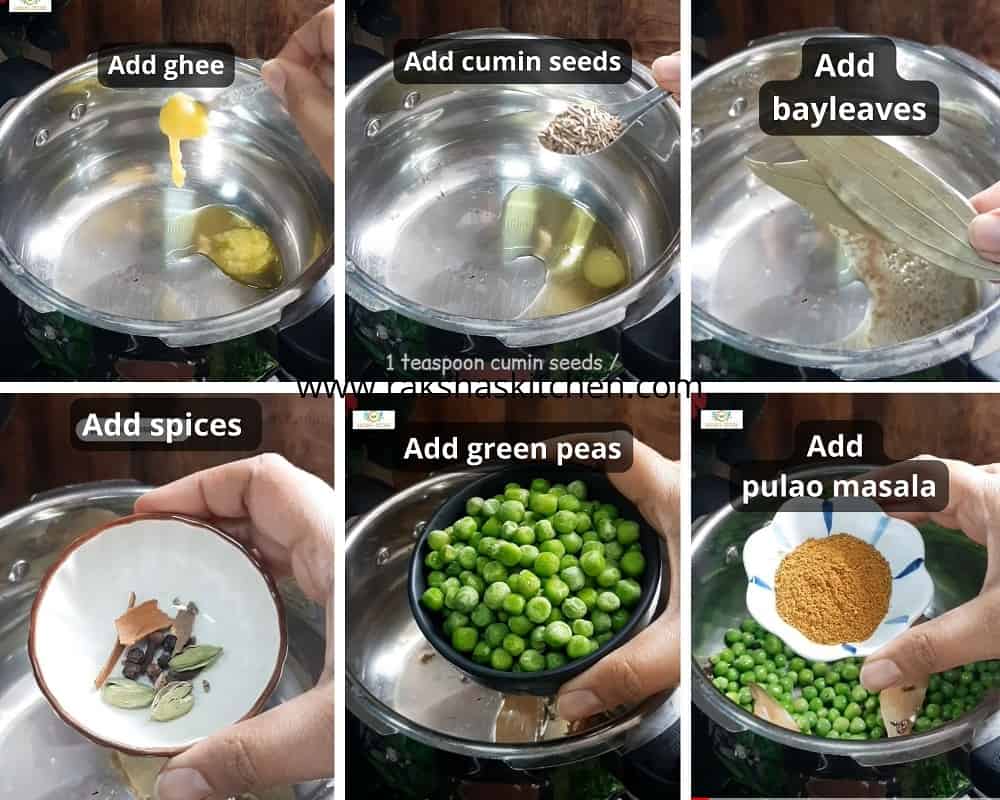 how to make matar pulao