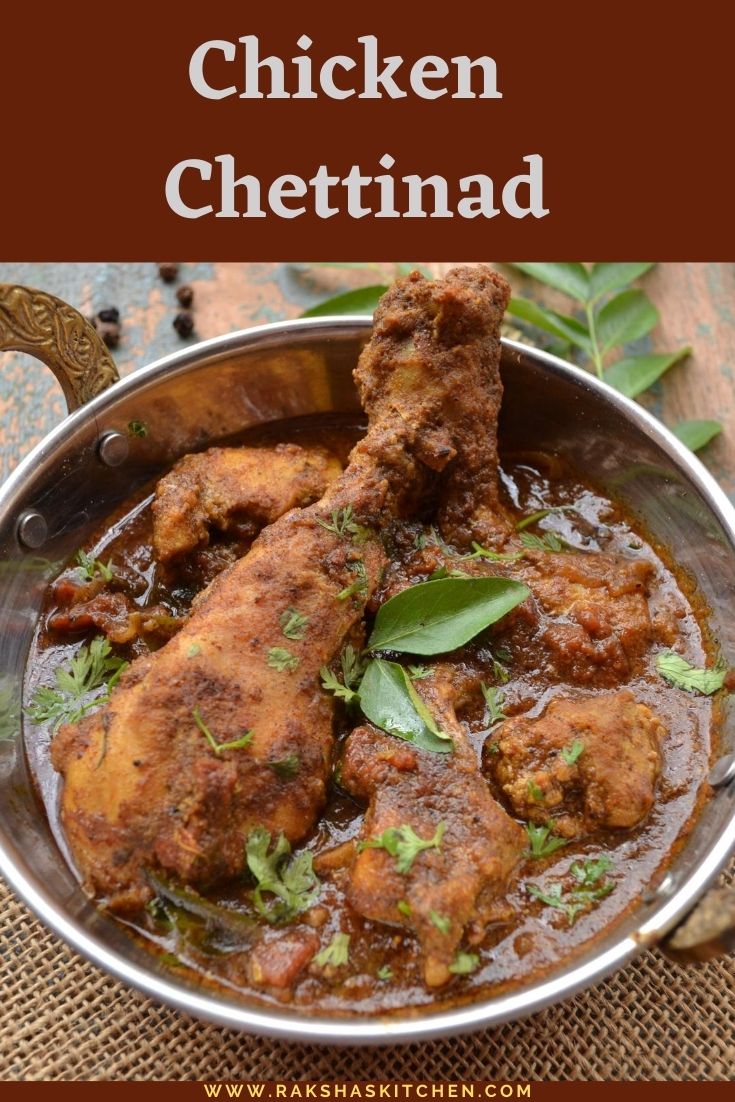 Sale Chettinad Chicken Masala In Stock