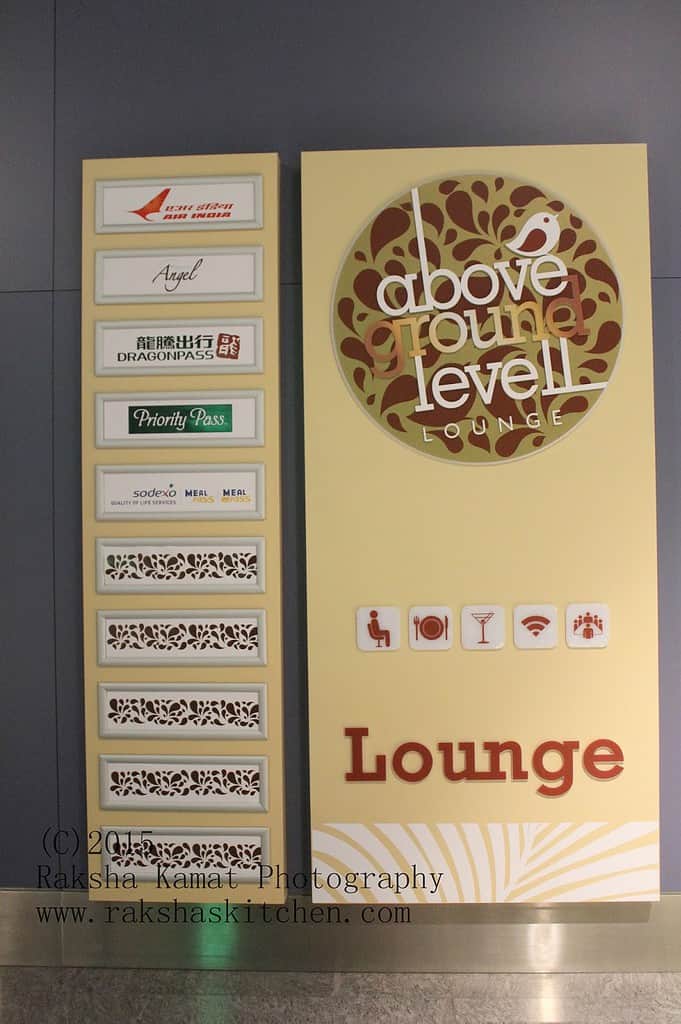 Above Ground Levell Lounges