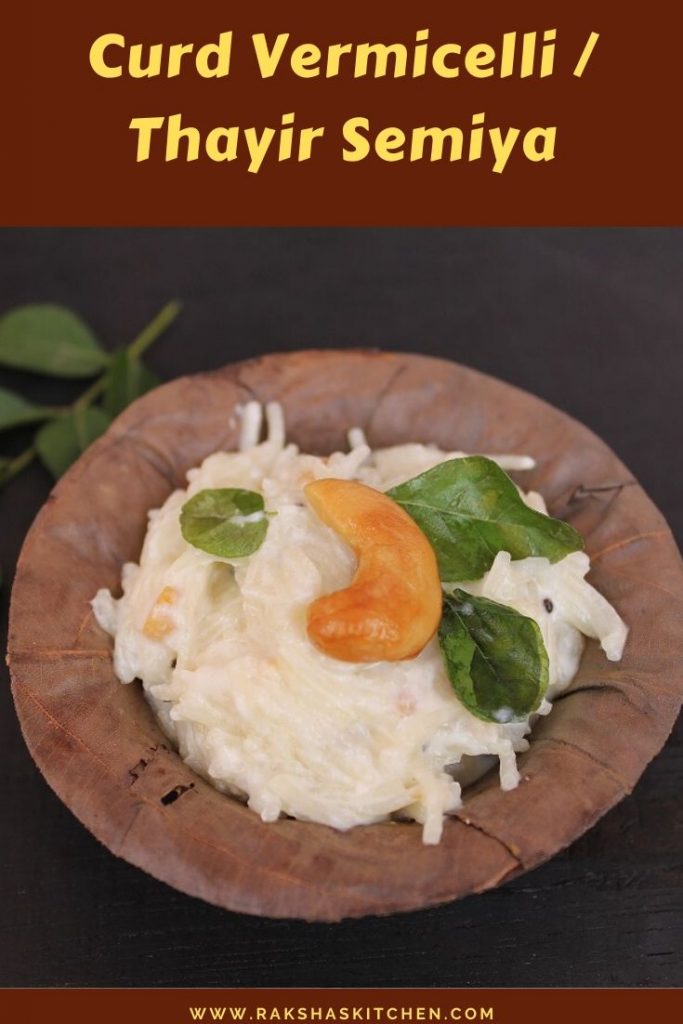 Curd vermicelli