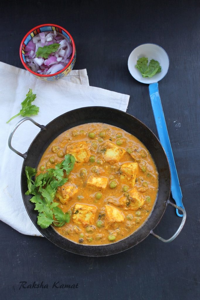 Matar Paneer