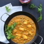 Matar Paneer