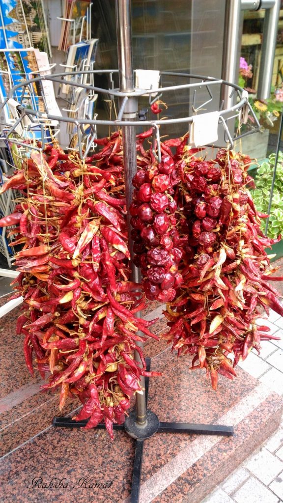 Hungarian Red Chillies