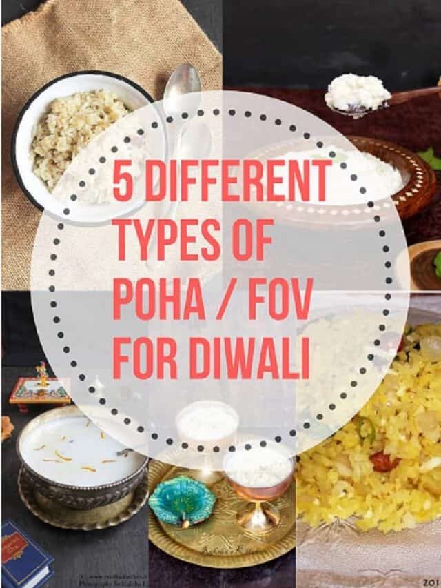 Poha Recipes For Diwali