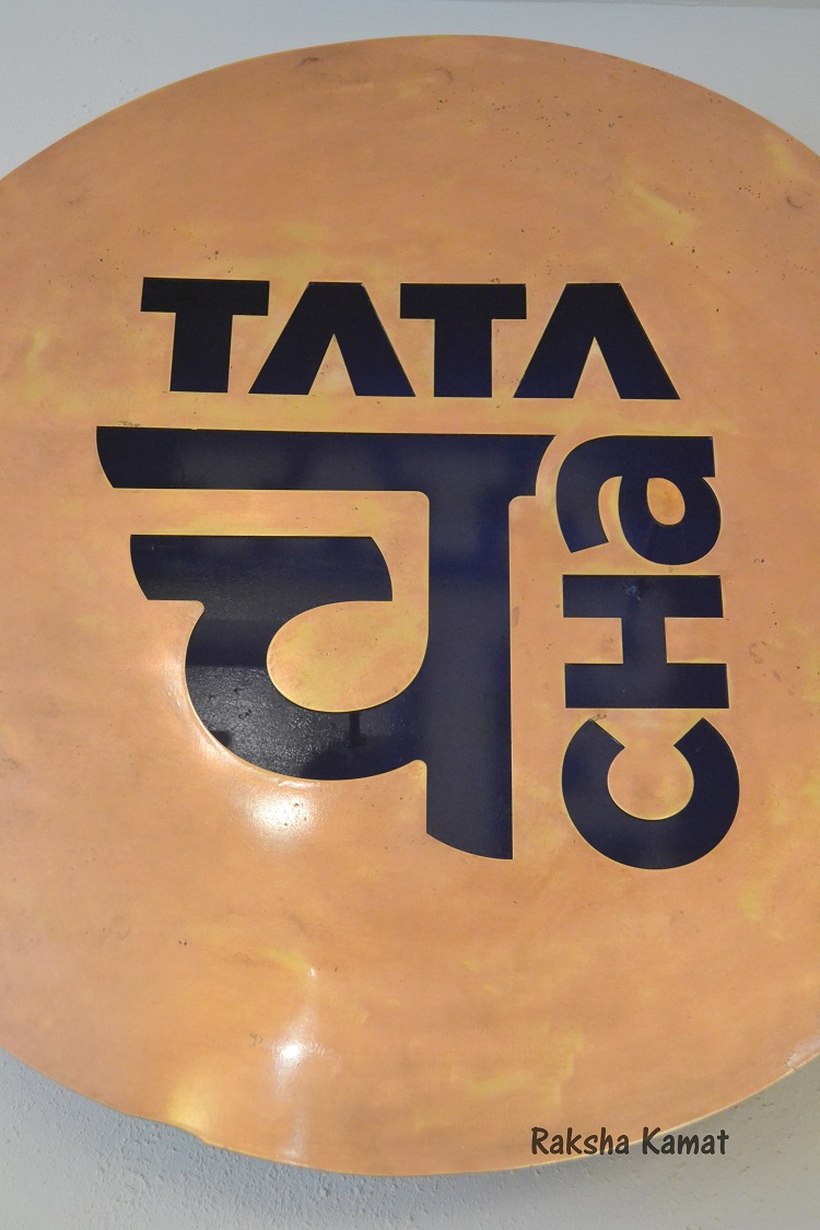 Tata Cha