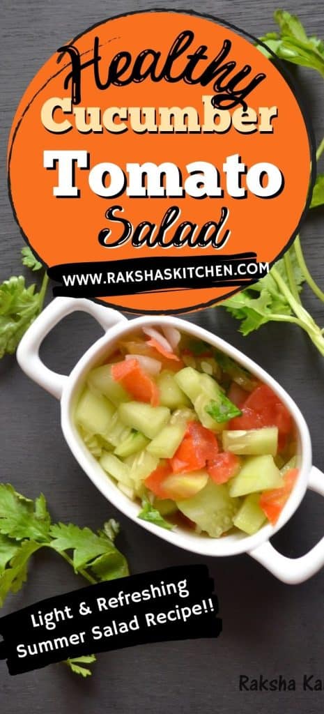 healthy cucumber tomato salad