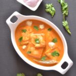 Paneer butter masala, butter paneer masala, butter paneer, paneer makhani