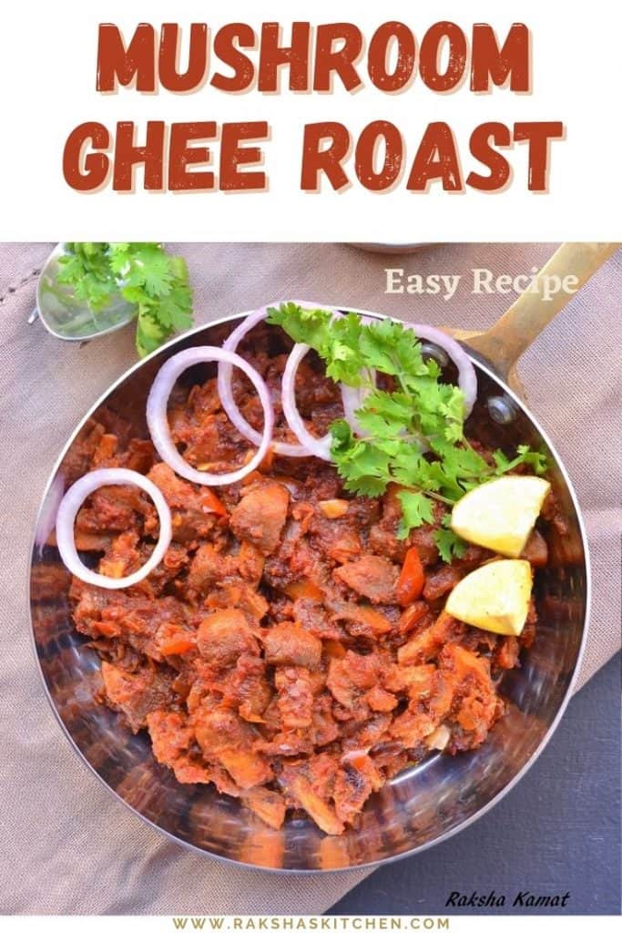 Mushroom ghee roast