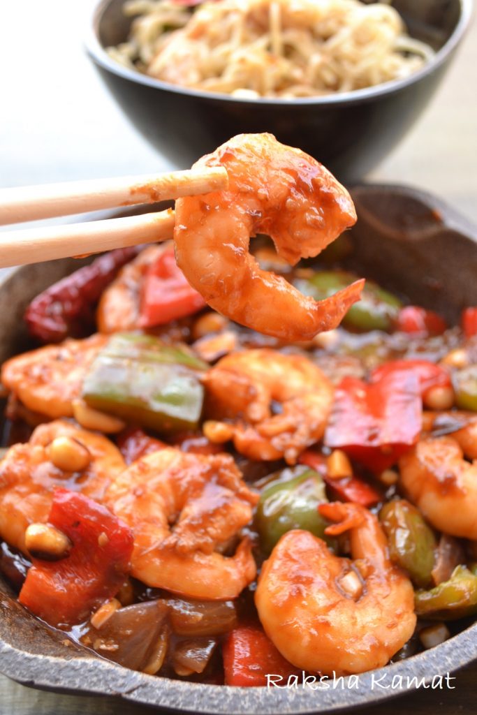 kung pao shrimp