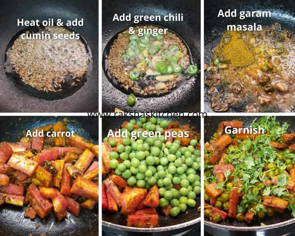 steps to make carrot peas stir fry