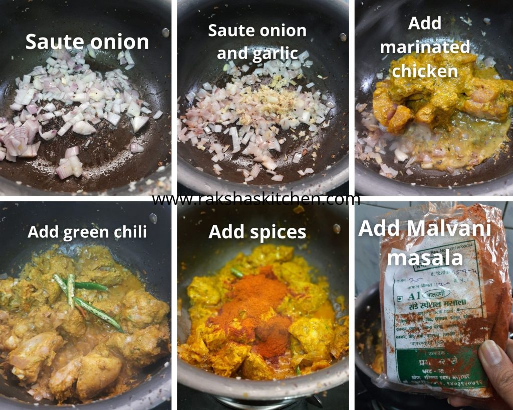 steps to make chicken rassa 