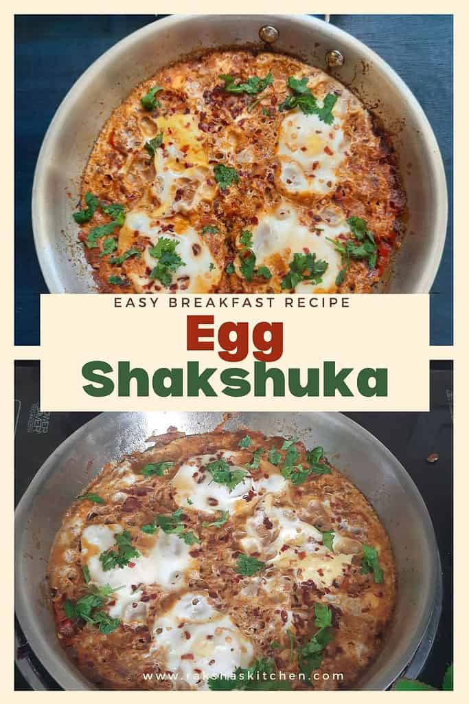 easy breakfast shakshuka