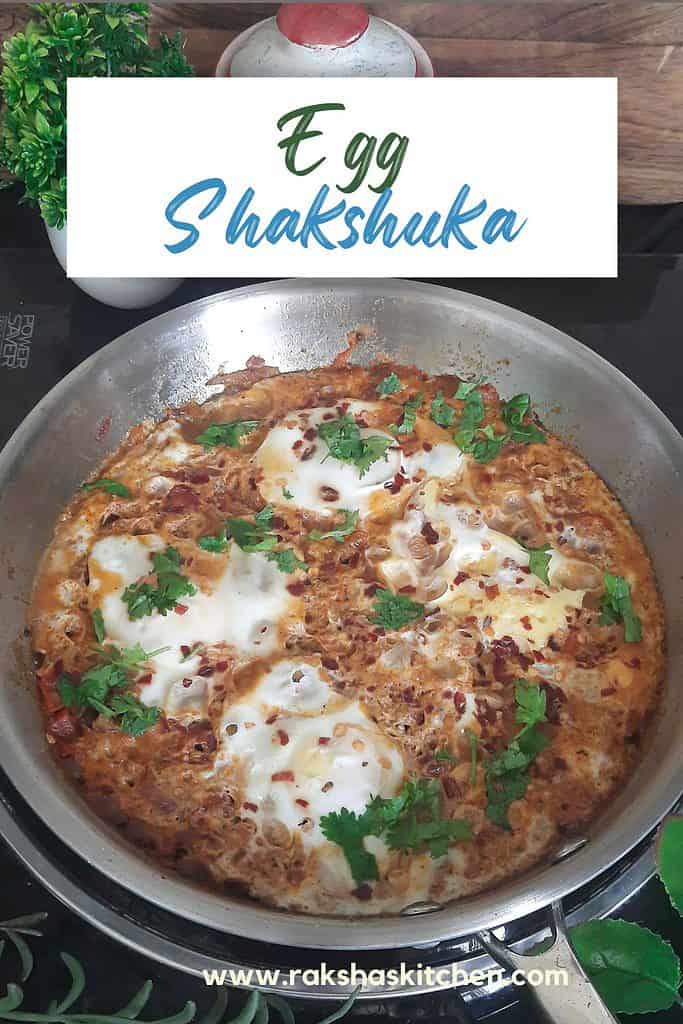 egg shakshuka recipe