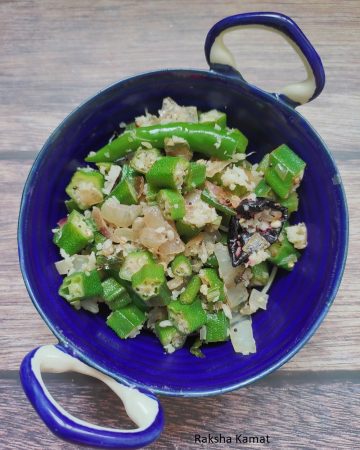 okra stir fry