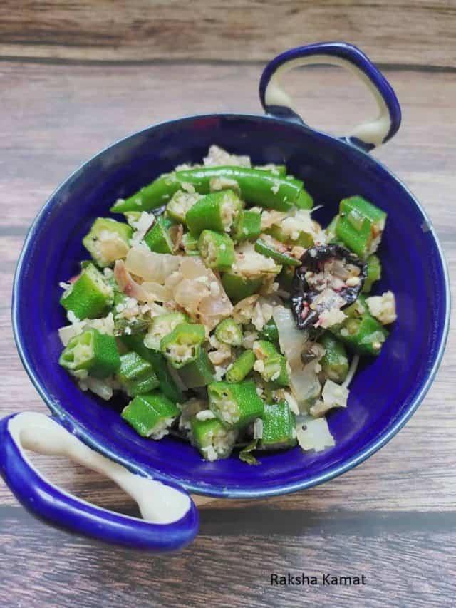 Okra Stir Fry Goan (Story)