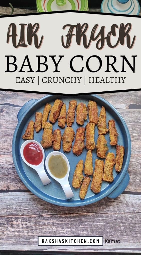 air fryer baby corn crunchy