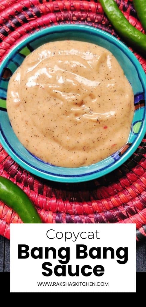 copycat bang bang sauce recipe