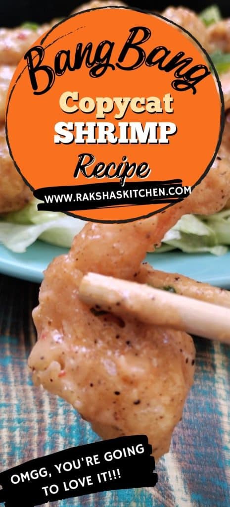 bang bang shrimp copycat recipe