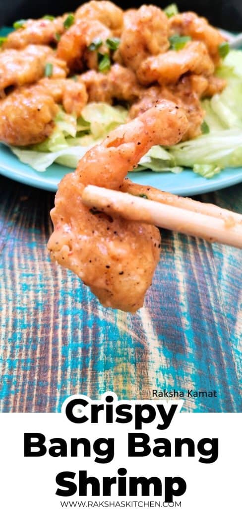 bang bang shrimp recipe